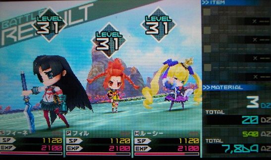 イメージ 7