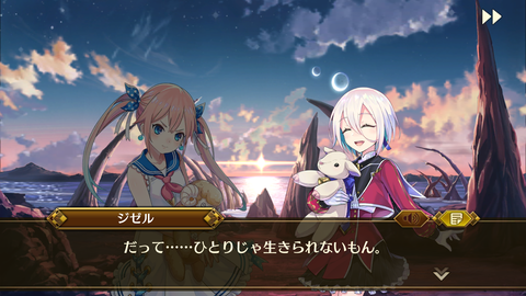 Screenshot_20210427-123042