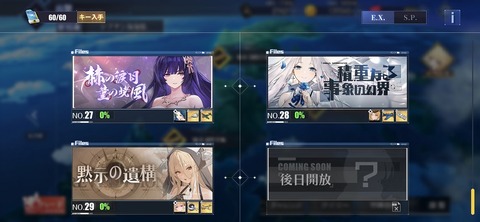 Screenshot_20260129_181019