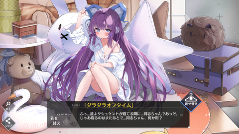 Screenshot_20210228-115056