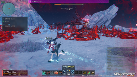 pso20250129_204825_014