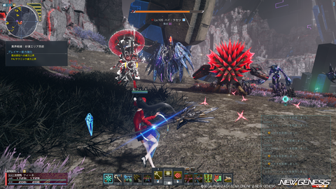 pso20250903_174146_008