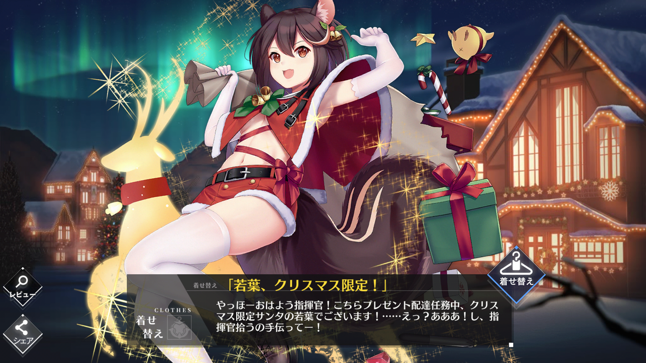 アズレン 翳りし満ちる影の華 終花みずきのゲーム日和2nd アズレン 翳りし満ちる影の華 終花みずきのゲーム日和2nd