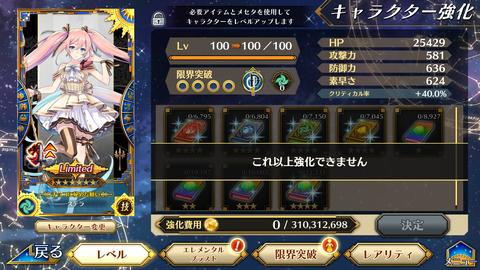 Screenshot_20210219-214303