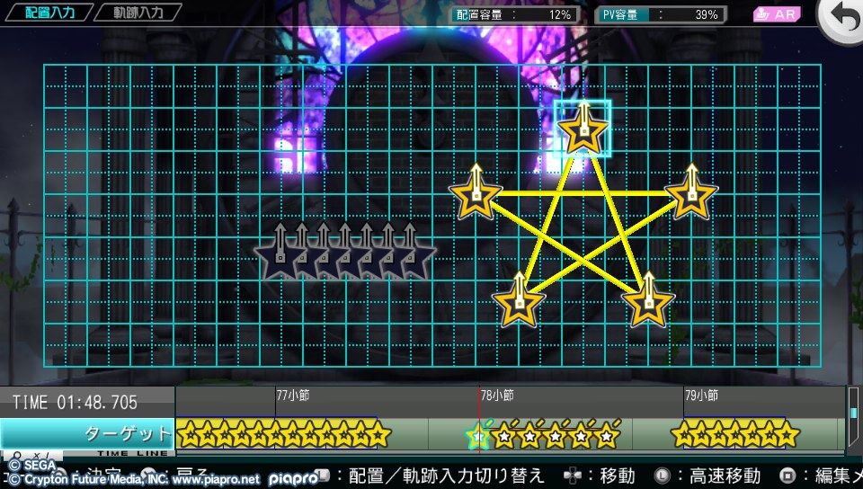 Divaf2nd 自作エディット紹介 終花みずきのゲーム日和2nd Divaf2nd 自作エディット紹介 終花みずきのゲーム日和2nd