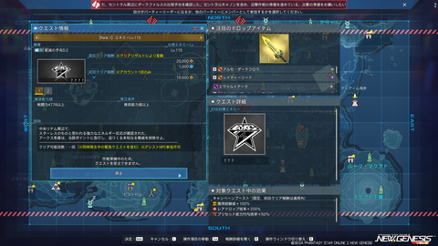 pso20260422_192553_009