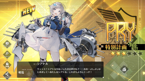 Screenshot_20190930-194537