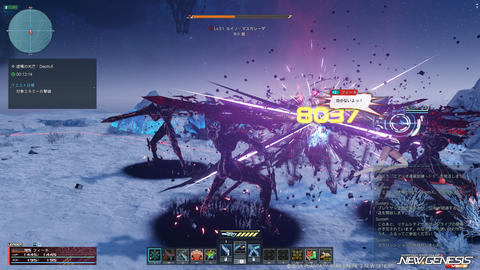 pso20250129_204726_012