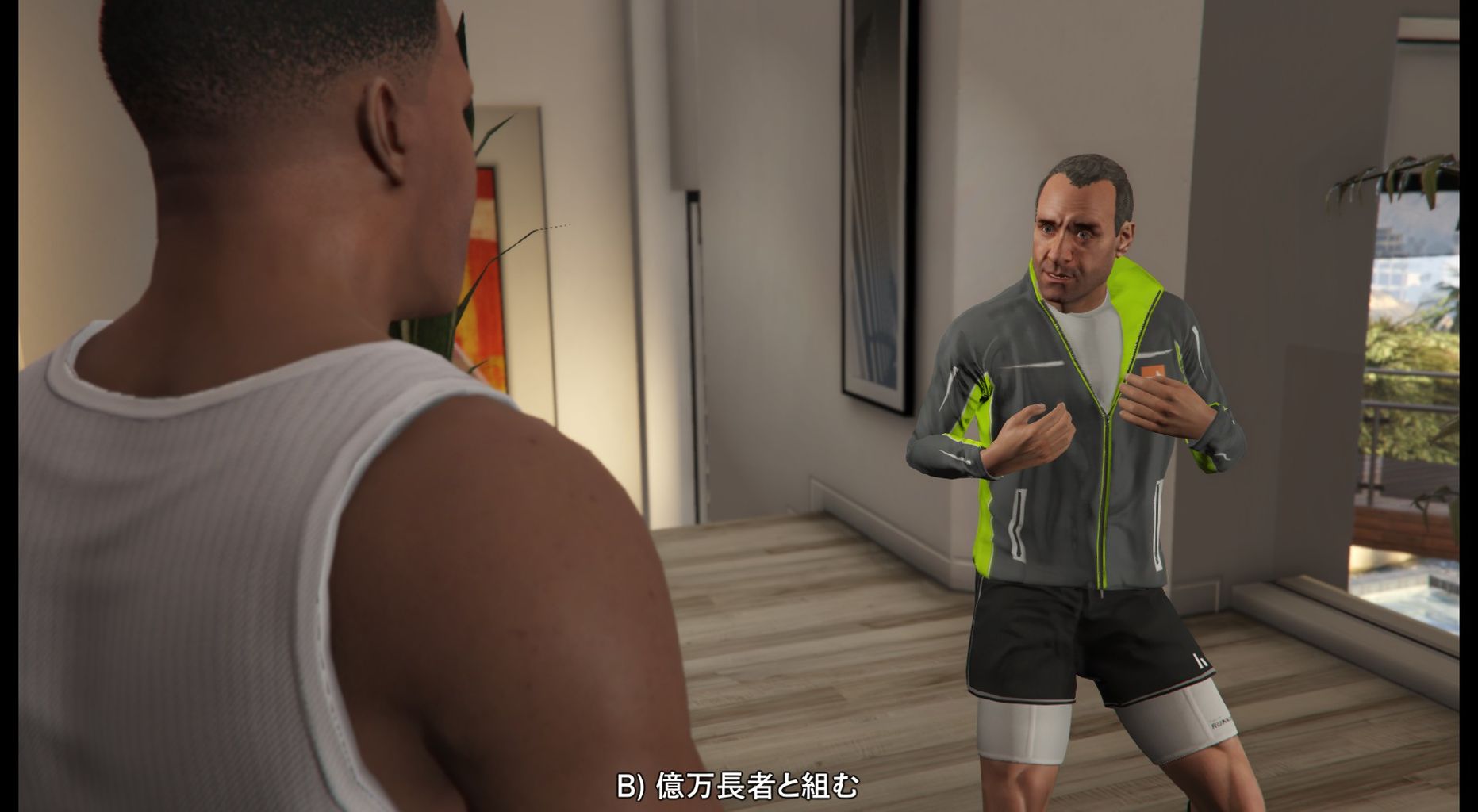 Gtav 最後の選択はもちろん 終花みずきのゲーム日和2nd Gtav 最後の選択はもちろん 終花みずきのゲーム日和2nd