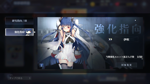 Screenshot_20200709-234348