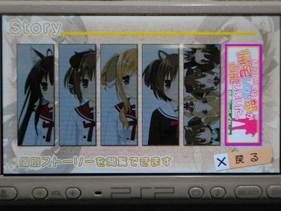 イメージ 6
