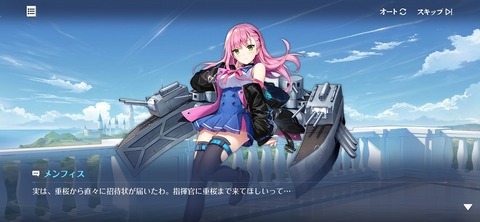 Screenshot_20250904_181319