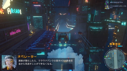 20250111212223_1