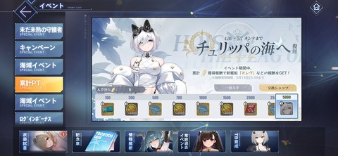 Screenshot_20260430_191334