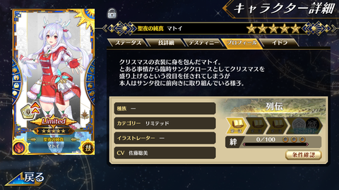 Screenshot_20201222-122734