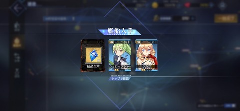 Screenshot_20260108_003236