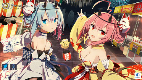 Screenshot_20190822-181655