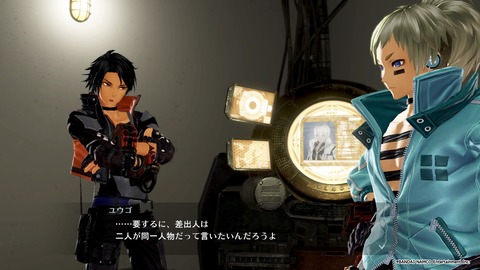 GOD EATER® 3_20200210224738