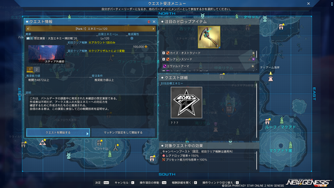 pso20260930_182849_001