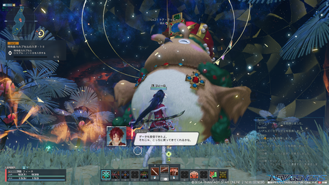 pso20221221_210228_024