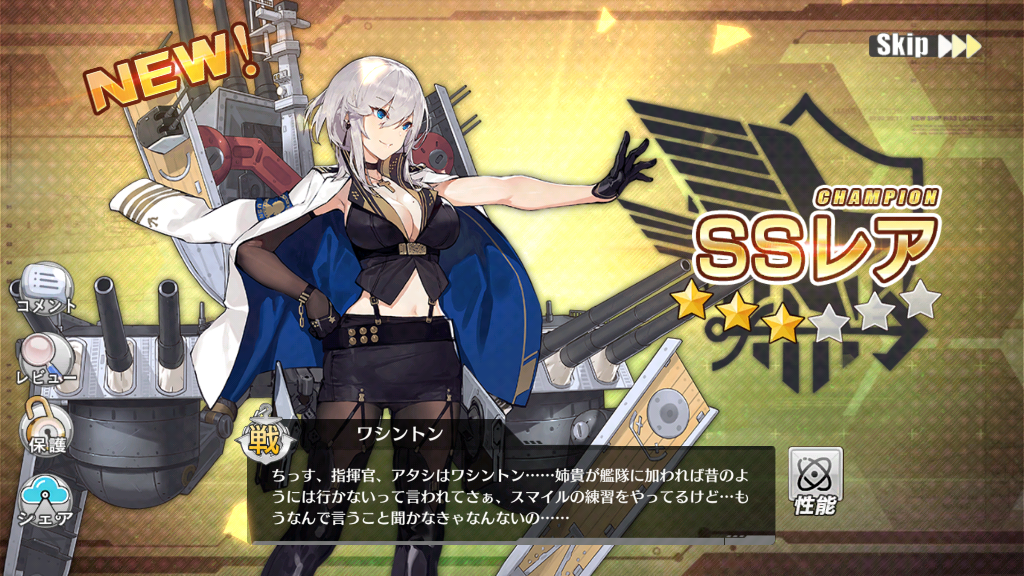 イメージ 6