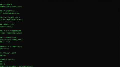 20260414132510_1
