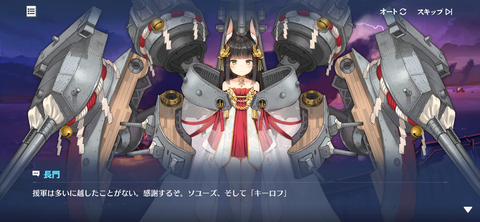 Screenshot_20240905-191024