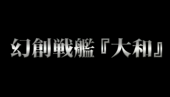 イメージ 24