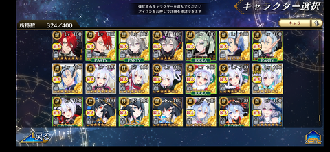 Screenshot_20220111-160258