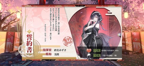 Screenshot_20250922_192046