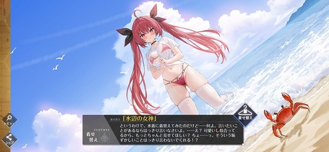 Screenshot_20251126_191347