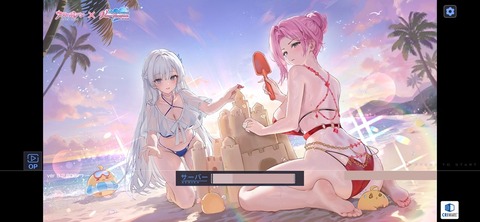 Screenshot_20260417_195615