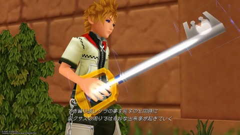 KINGDOM HEARTS Melody of Memory_20201112220704