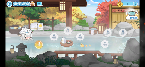 Screenshot_20221222-194221