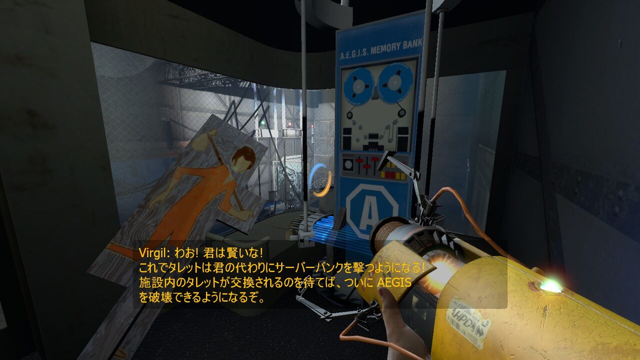 Portal Stories Mel もっと世界観に浸りたい 終花みずきのゲーム日和2nd Portal Stories Mel もっと世界観に浸りたい 終花みずきのゲーム日和2nd