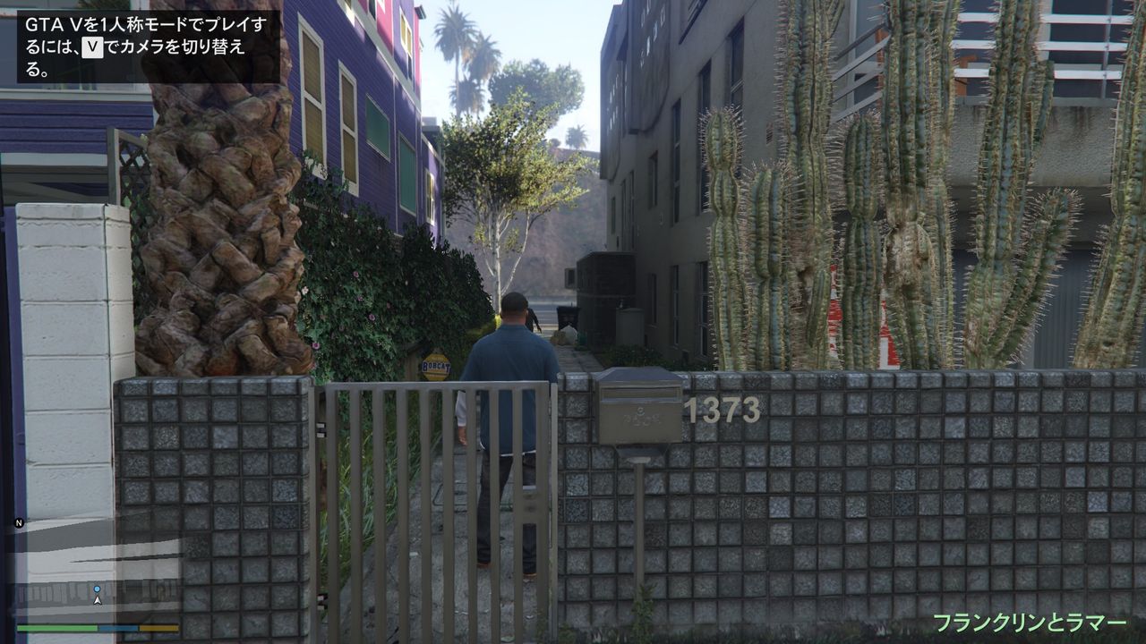 Gtav ずっとやりたかった 終花みずきのゲーム日和2nd Gtav ずっとやりたかった 終花みずきのゲーム日和2nd