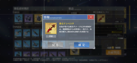 Screenshot_20231027-195648