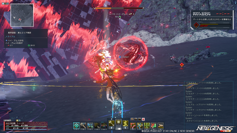 pso20251105_212901_022