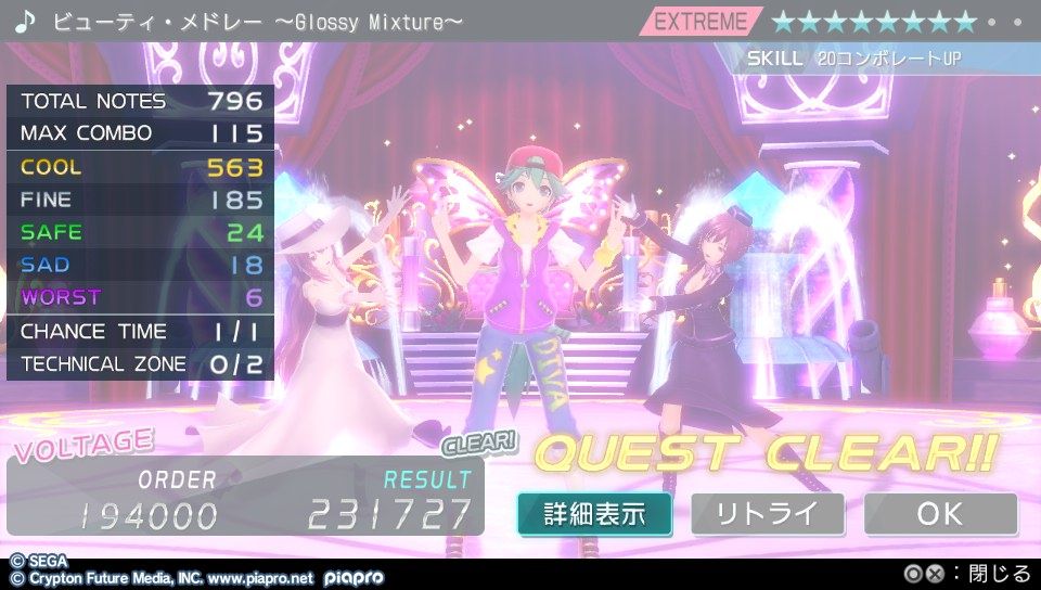 イメージ 4