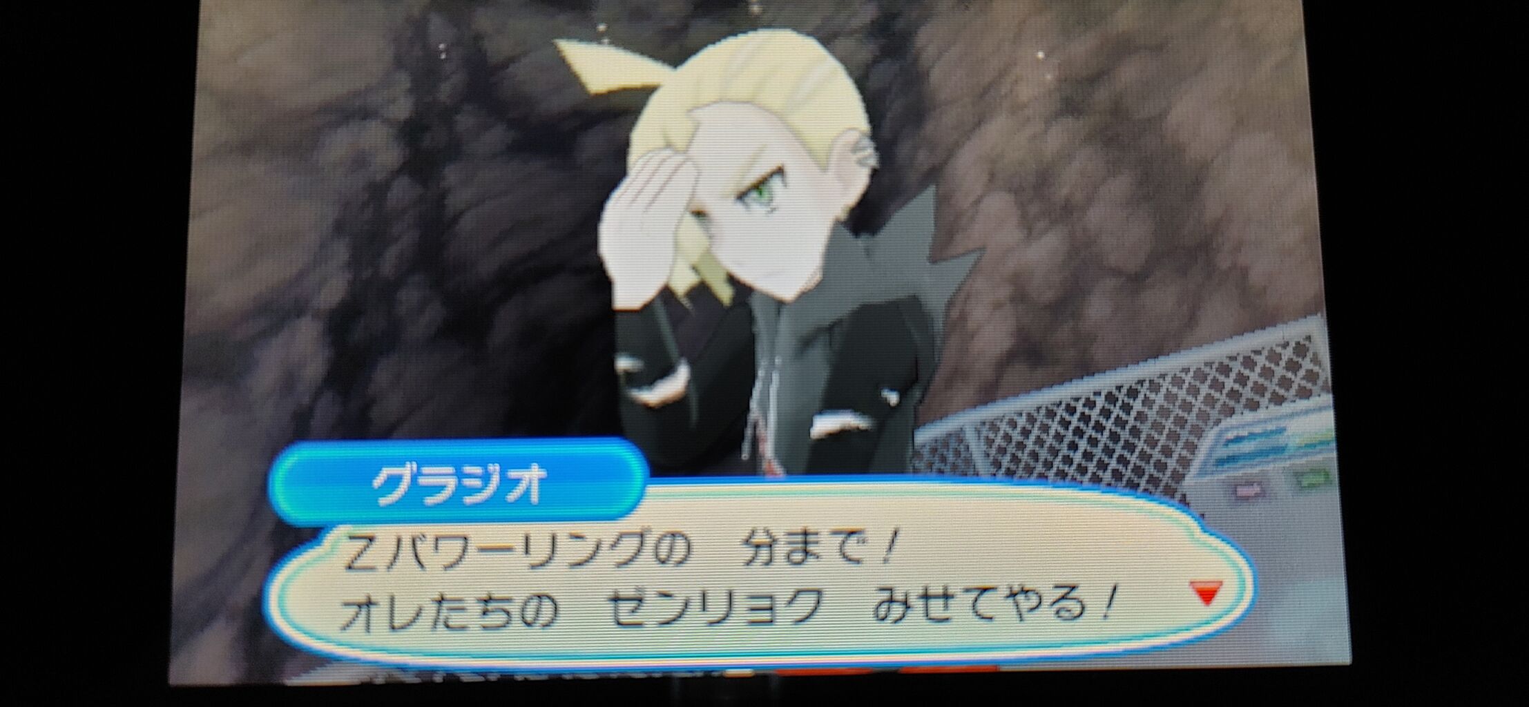 ポケモンusum いざ ポケモンリーグへ 終花みずきのゲーム日和2nd