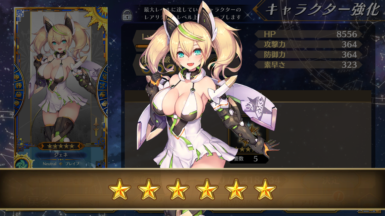 イメージ 6