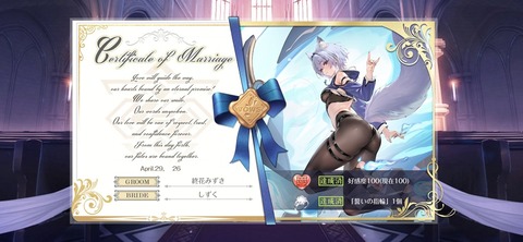 Screenshot_20260429_133123