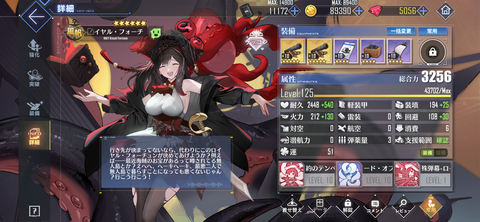 Screenshot_20221126-151229