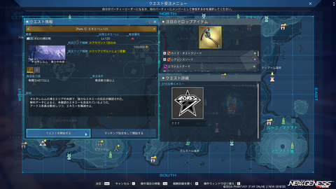 pso20260916_171211_003