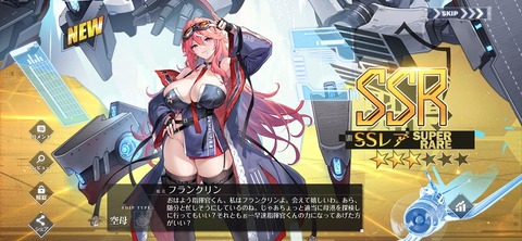 Screenshot_20250327_200537