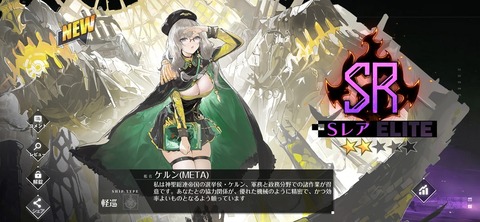 Screenshot_20260401_000200