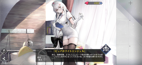 Screenshot_20220420-193333