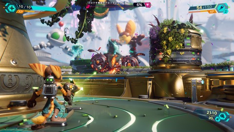 ラチェット_クランク パラレル・トラブル_20220507203059