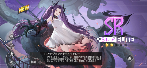 Screenshot_20231027-001717