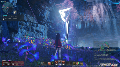 pso20250423_210611_015